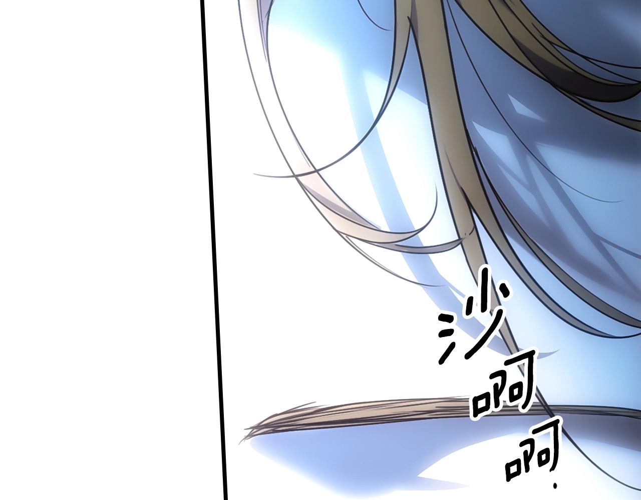 第 268 页