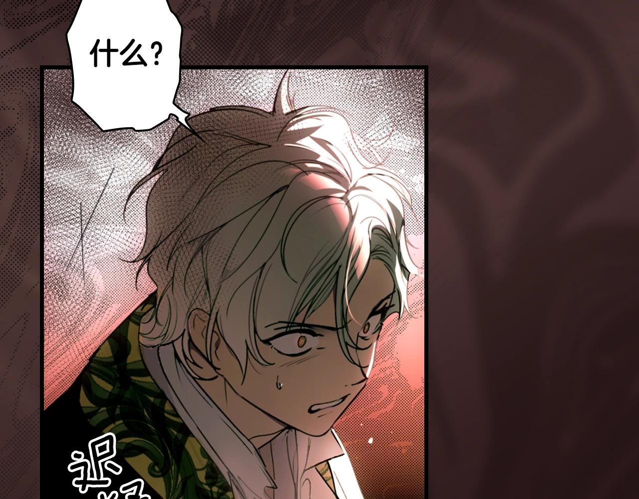 第 93 页