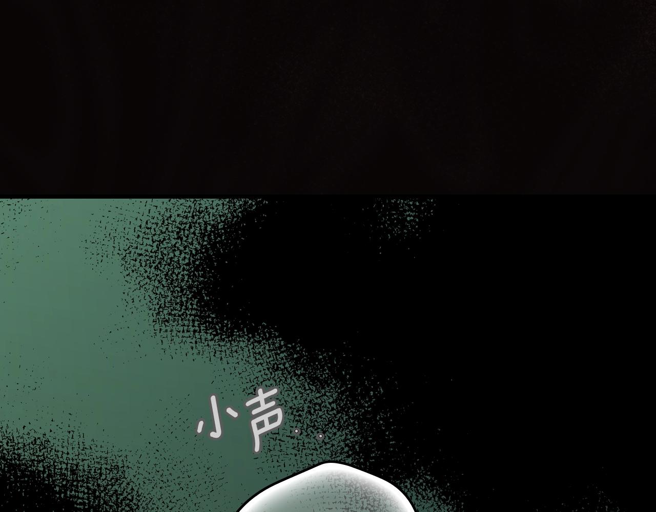 第 99 页
