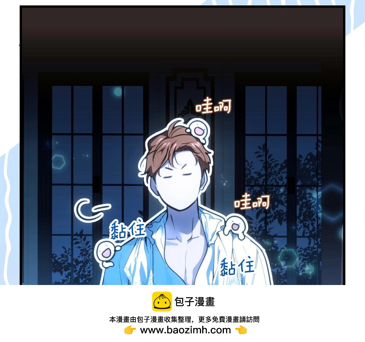 第 100 页