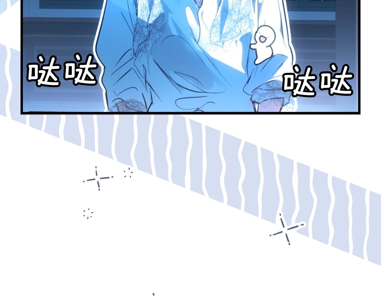 第 101 页