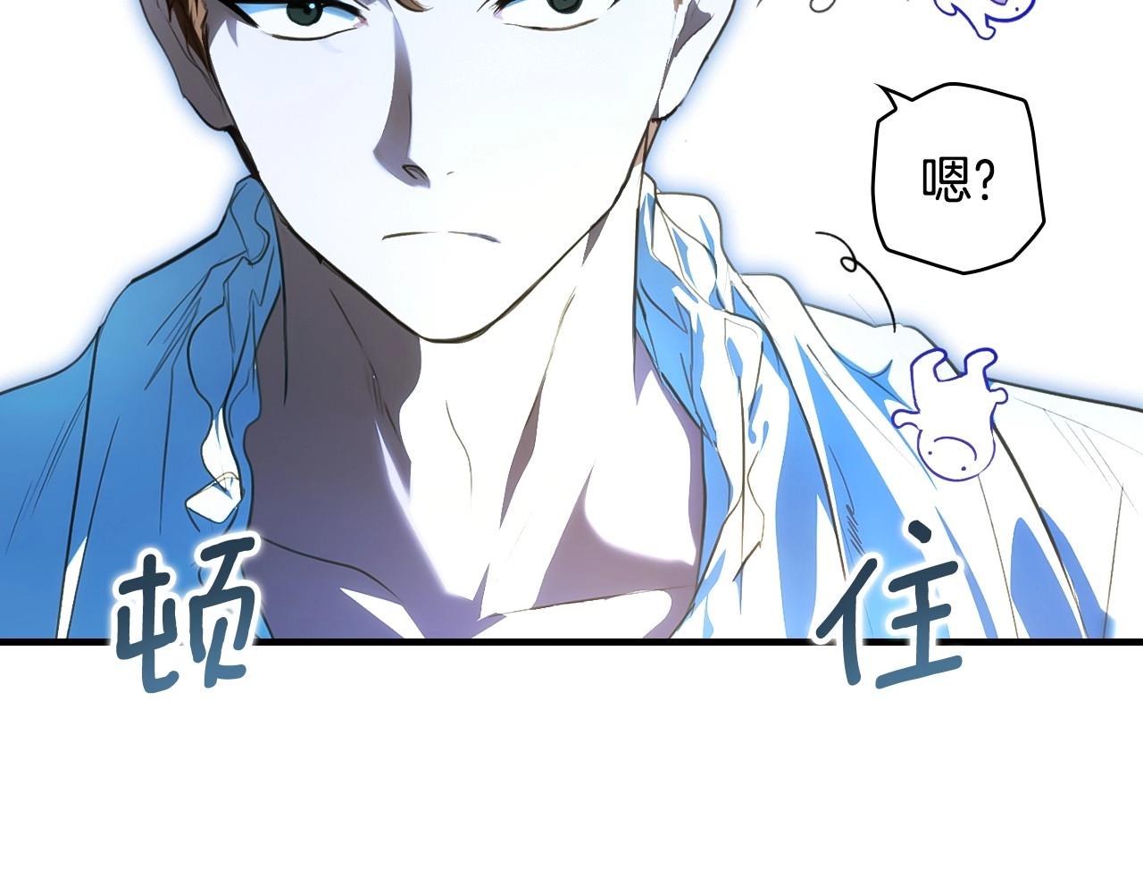 第 103 页