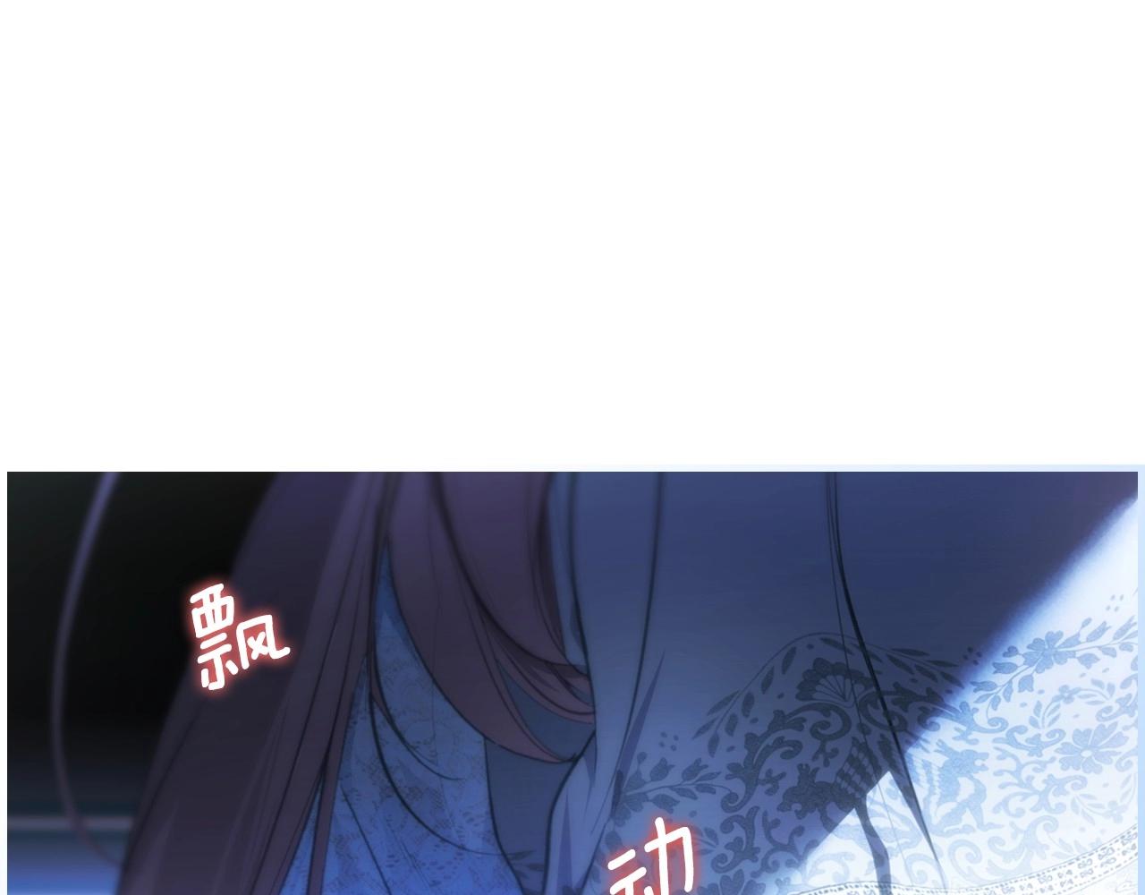 第 105 页