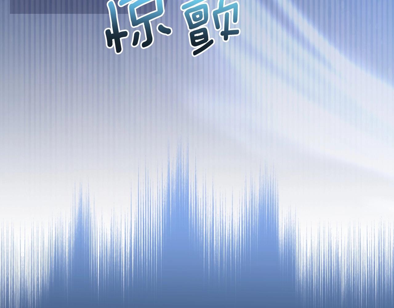 第 110 页