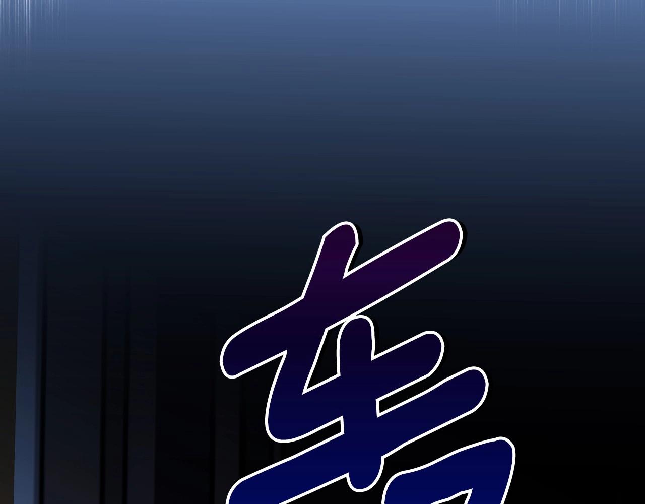 第 111 页