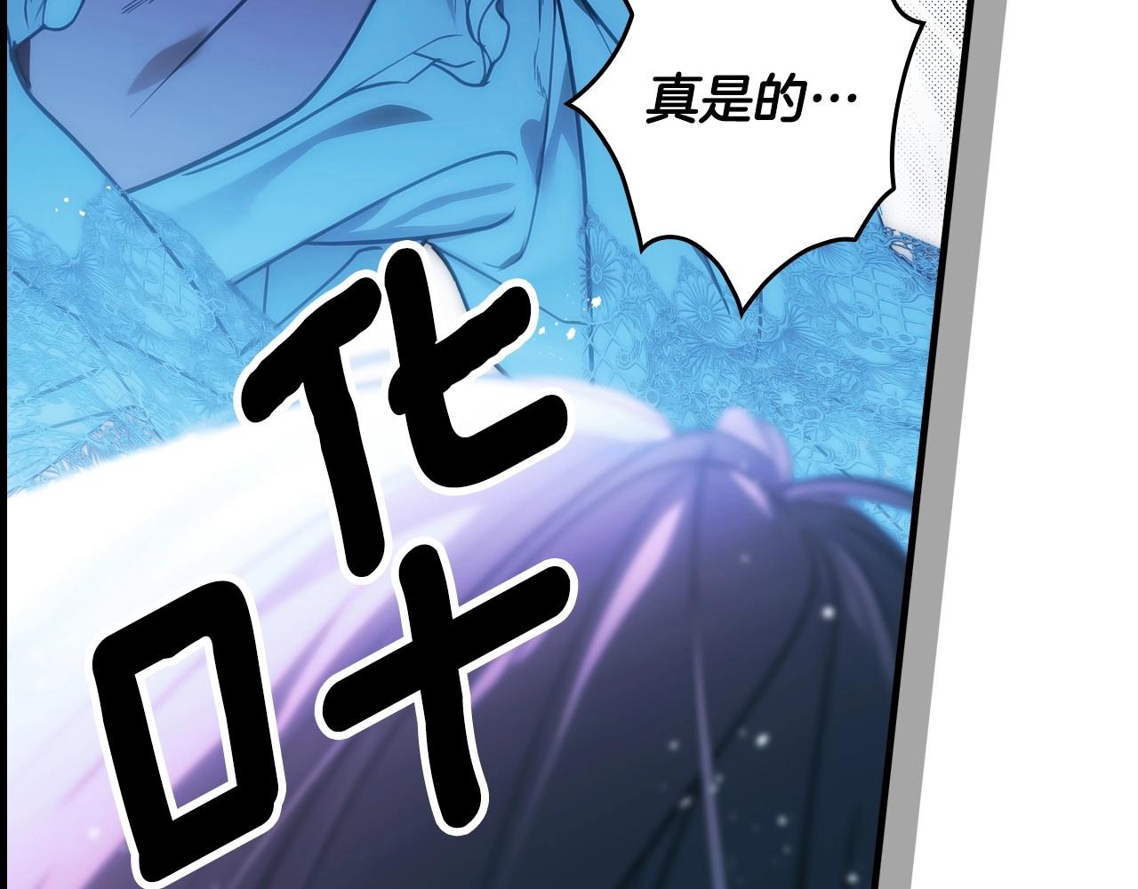 第 117 页