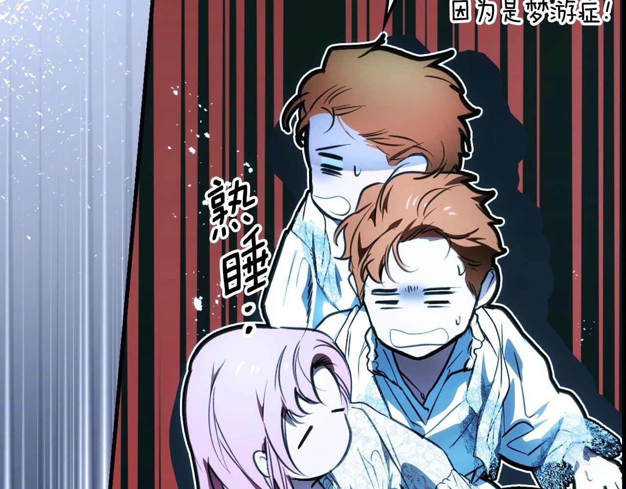 第 120 页