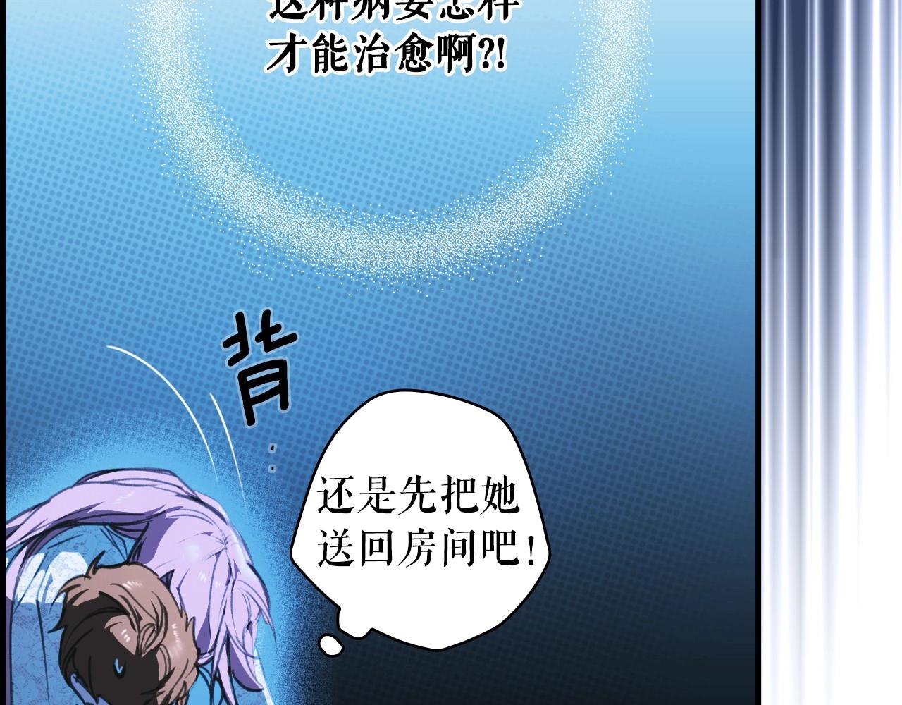第 122 页