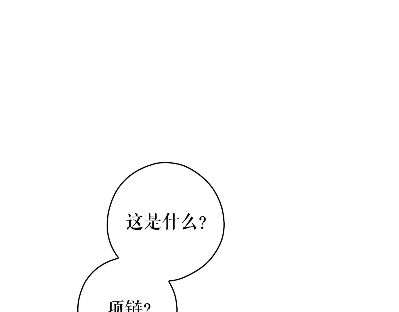 第 126 页