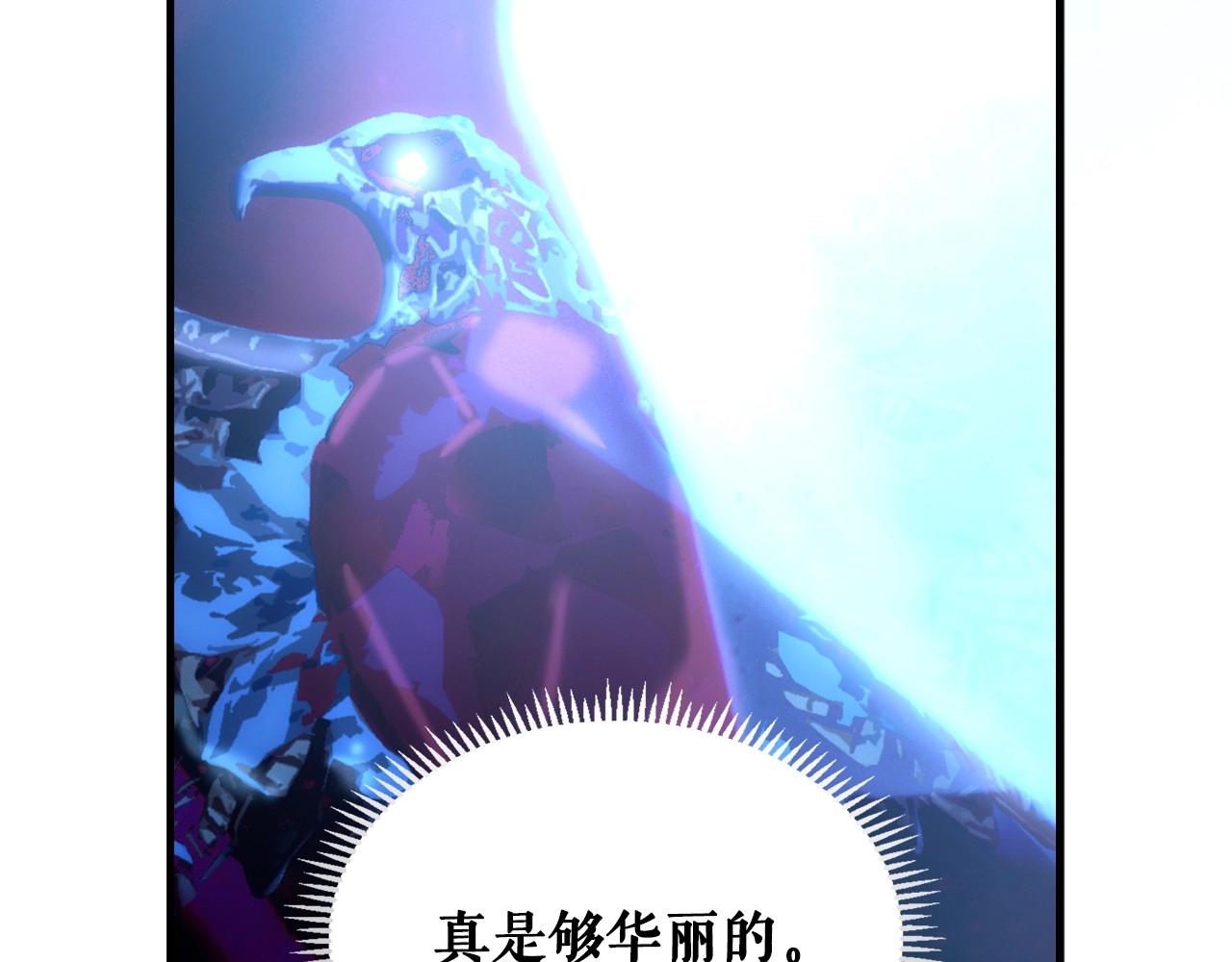 第 130 页