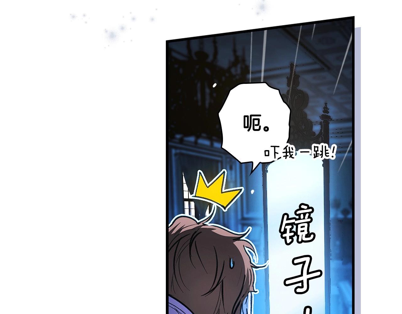 第 142 页