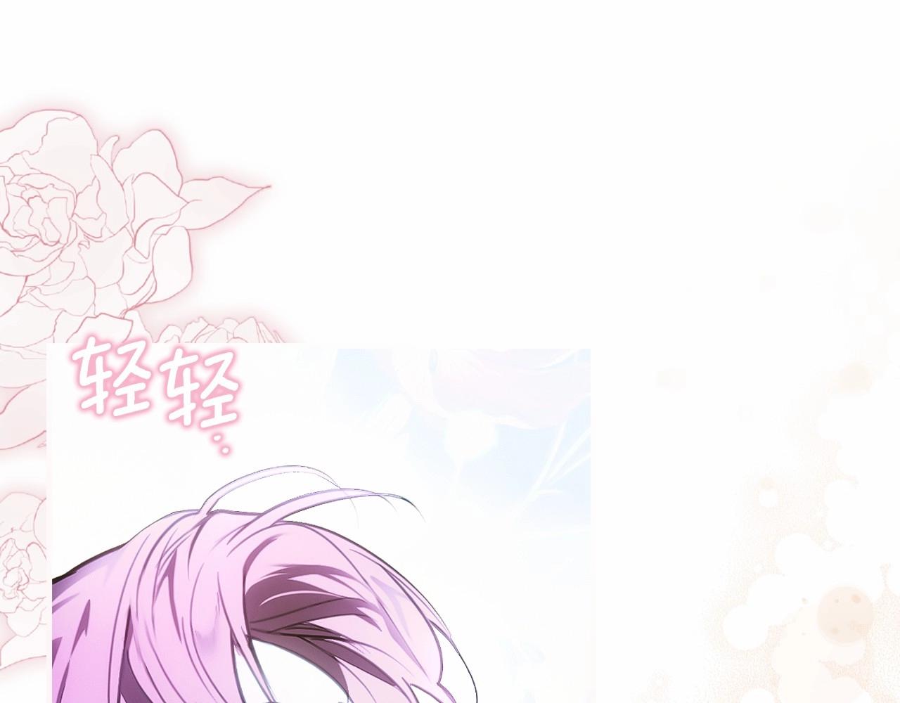 第 145 页