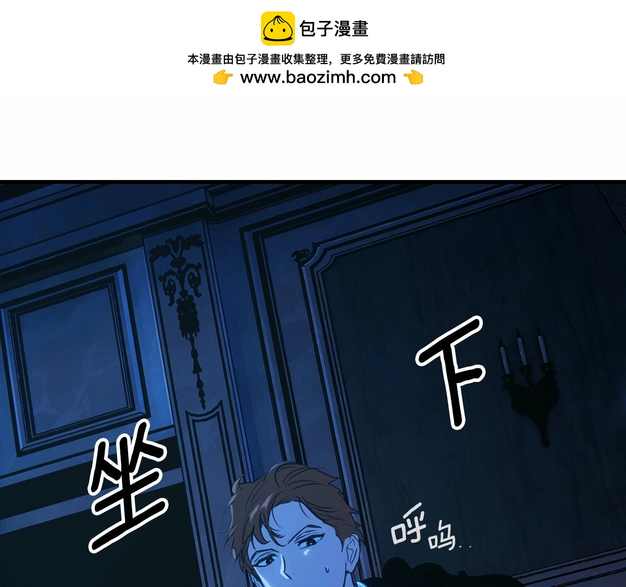 第 150 页