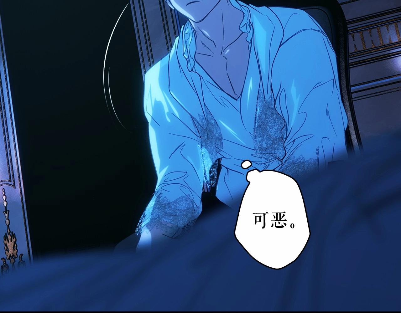 第 151 页