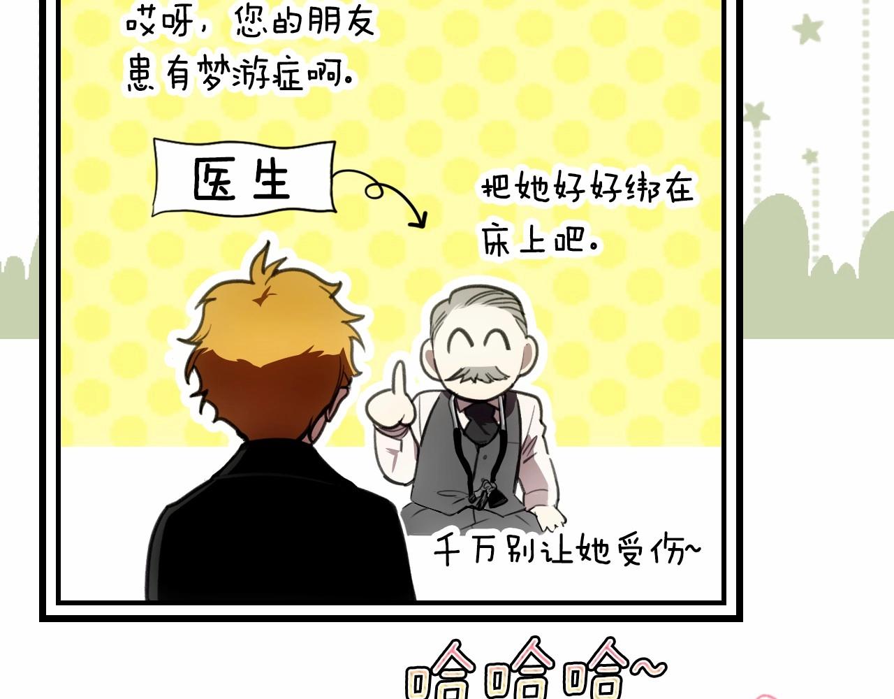 第 153 页