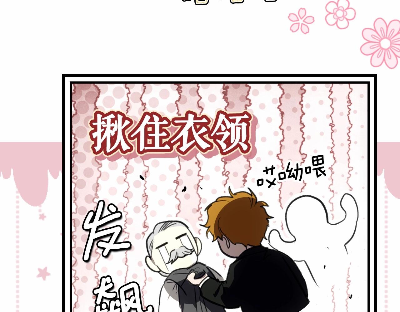 第 154 页