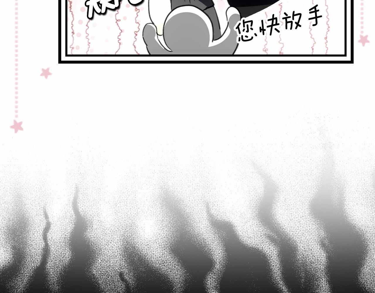 第 155 页