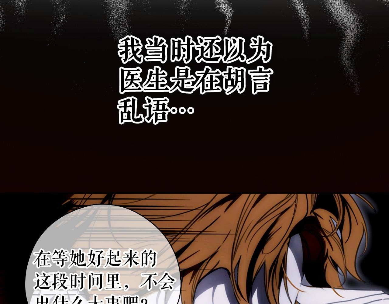 第 156 页
