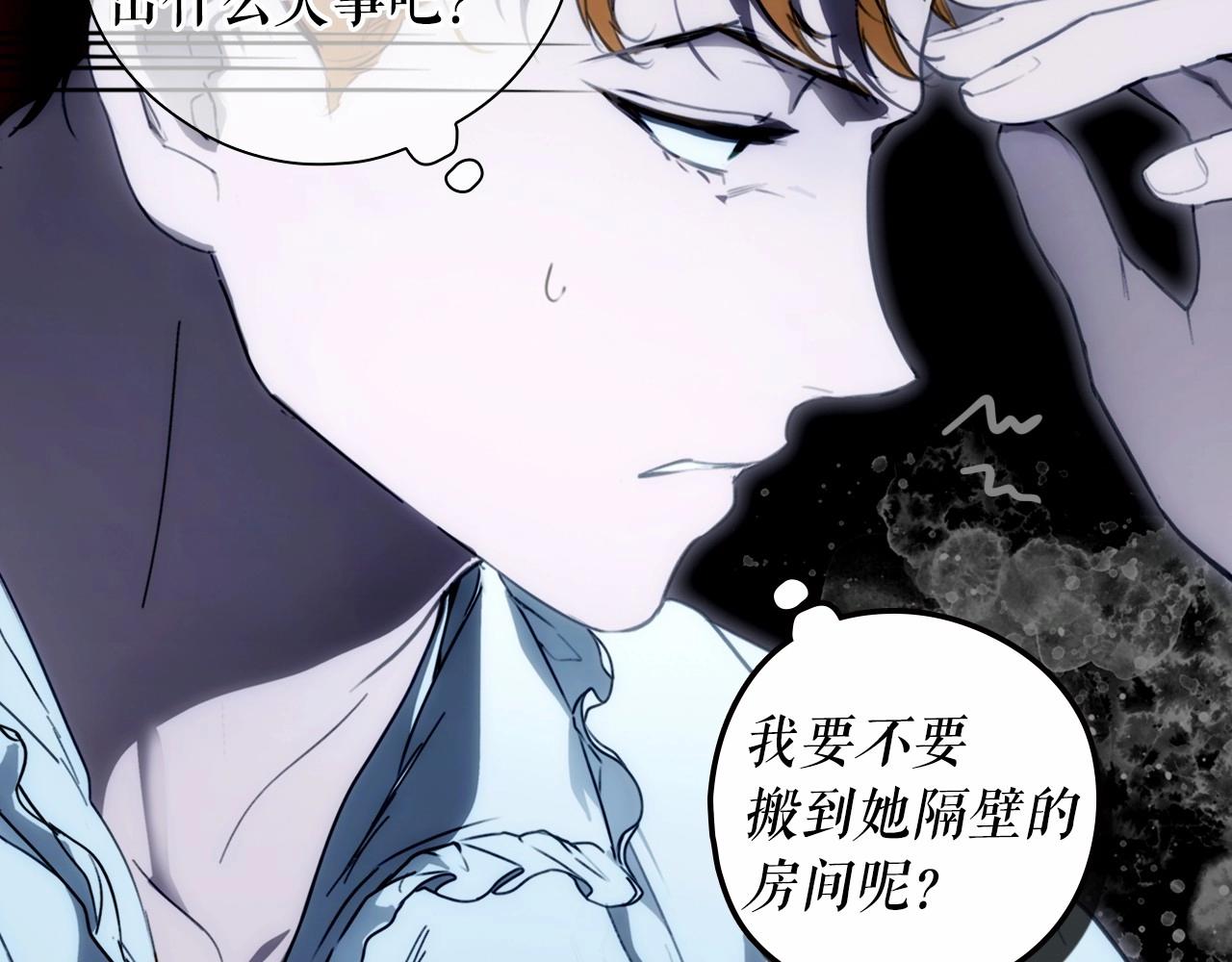 第 157 页