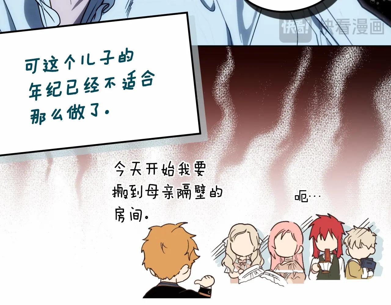 第 158 页