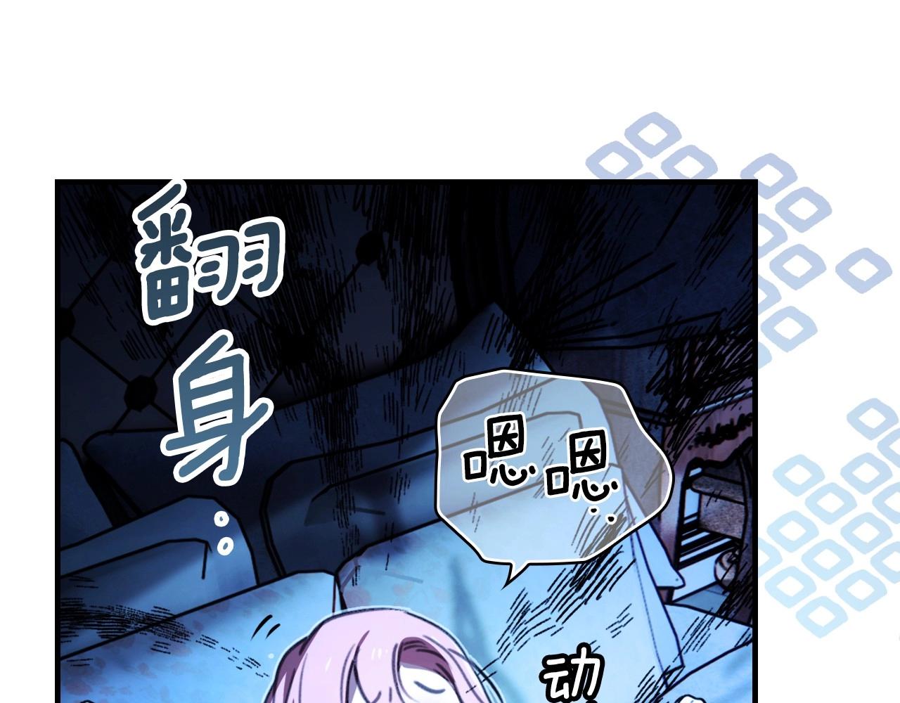 第 160 页