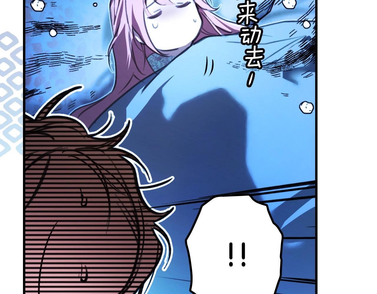 第 161 页