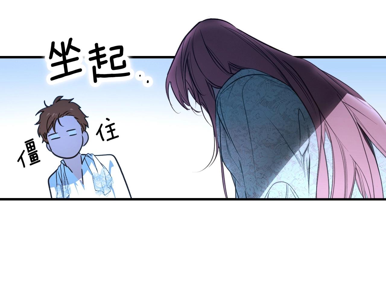 第 163 页