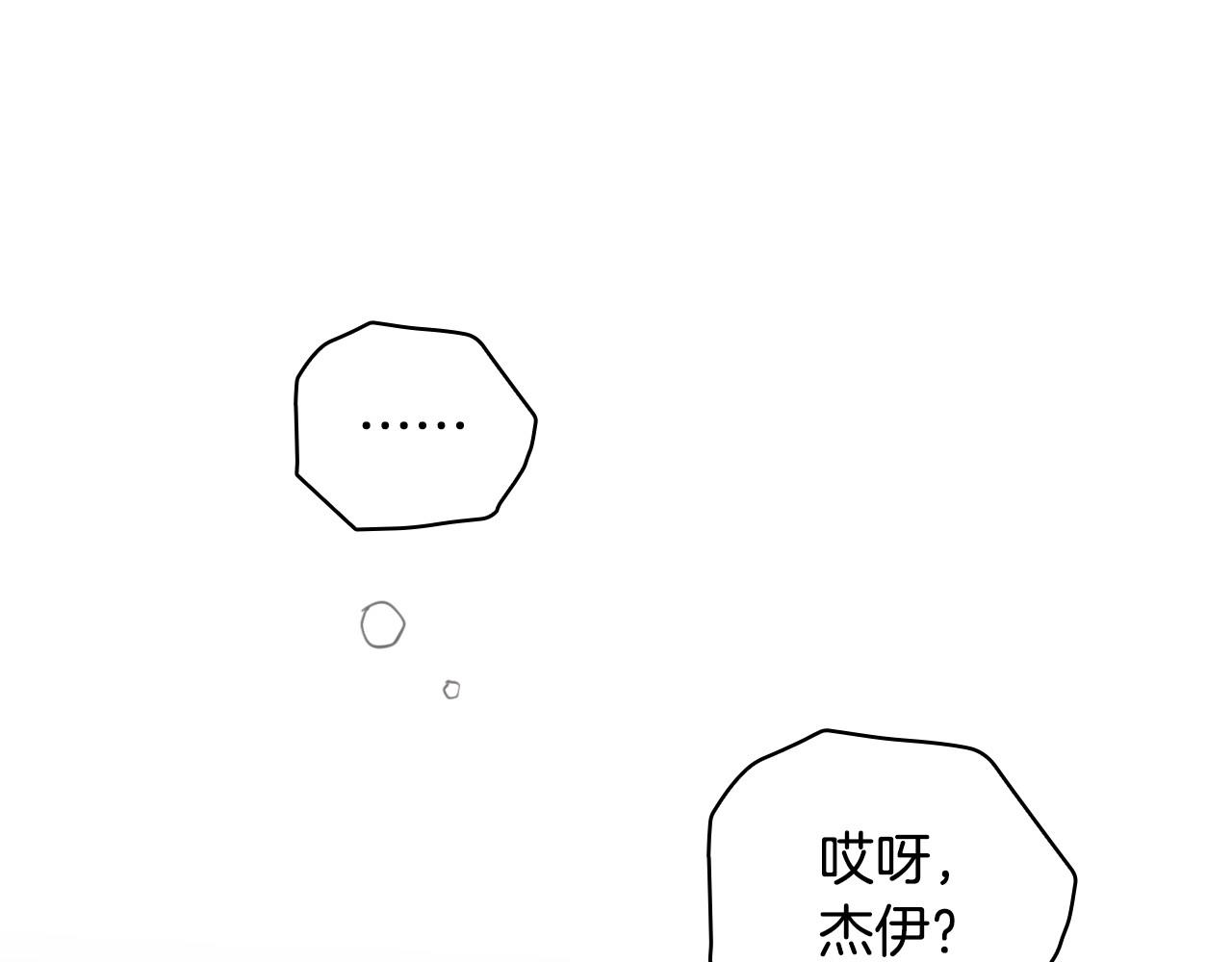 第 164 页