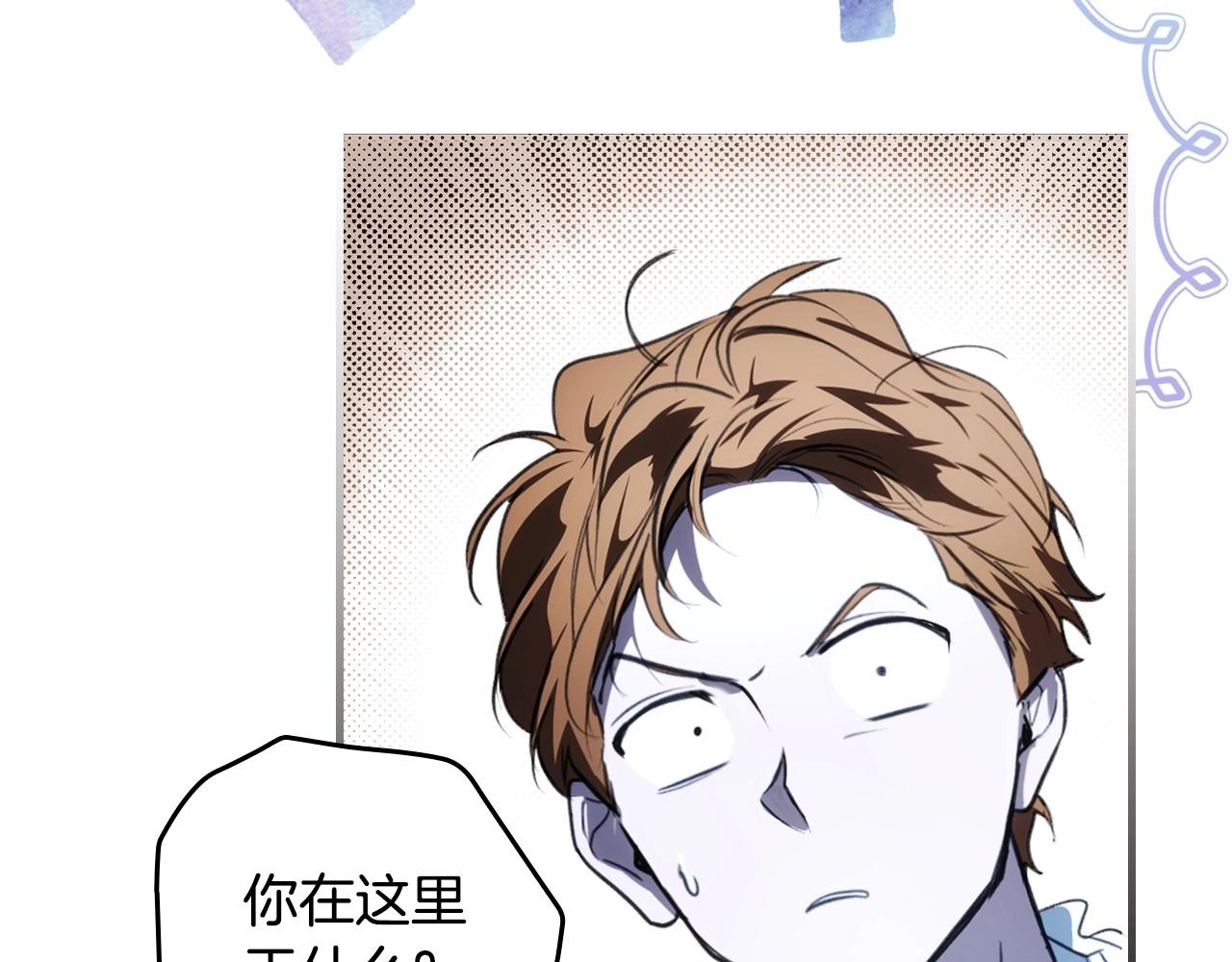 第 167 页