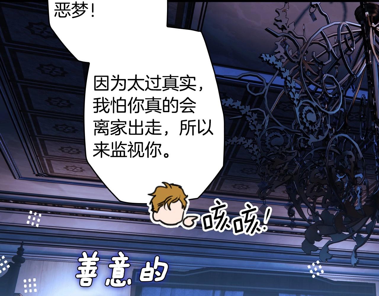 第 170 页