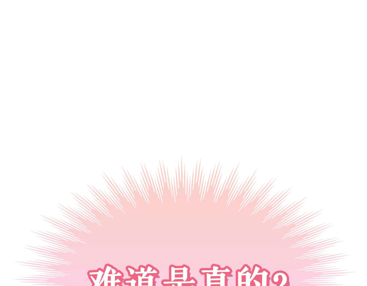 第 175 页