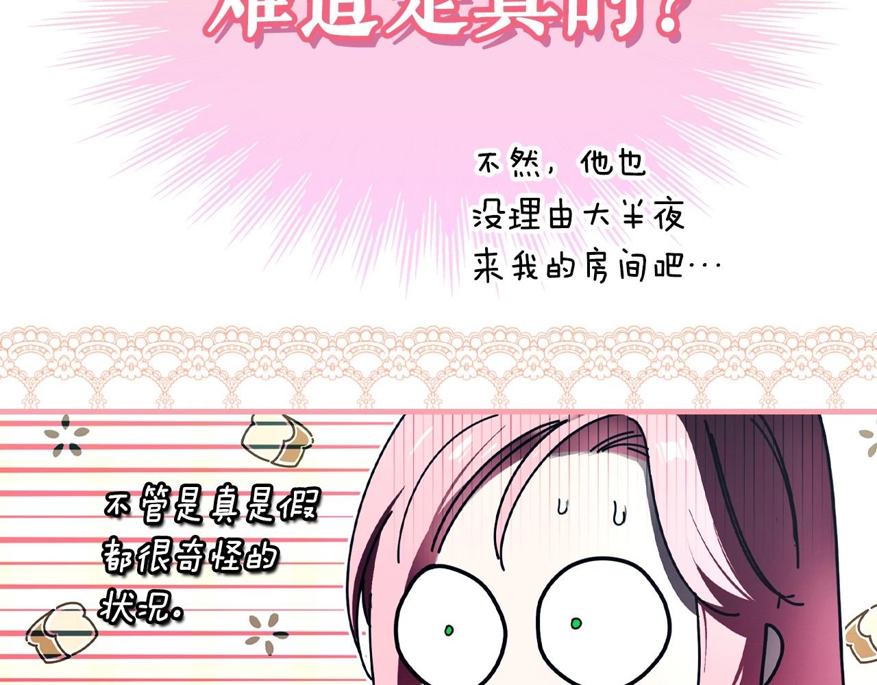 第 176 页