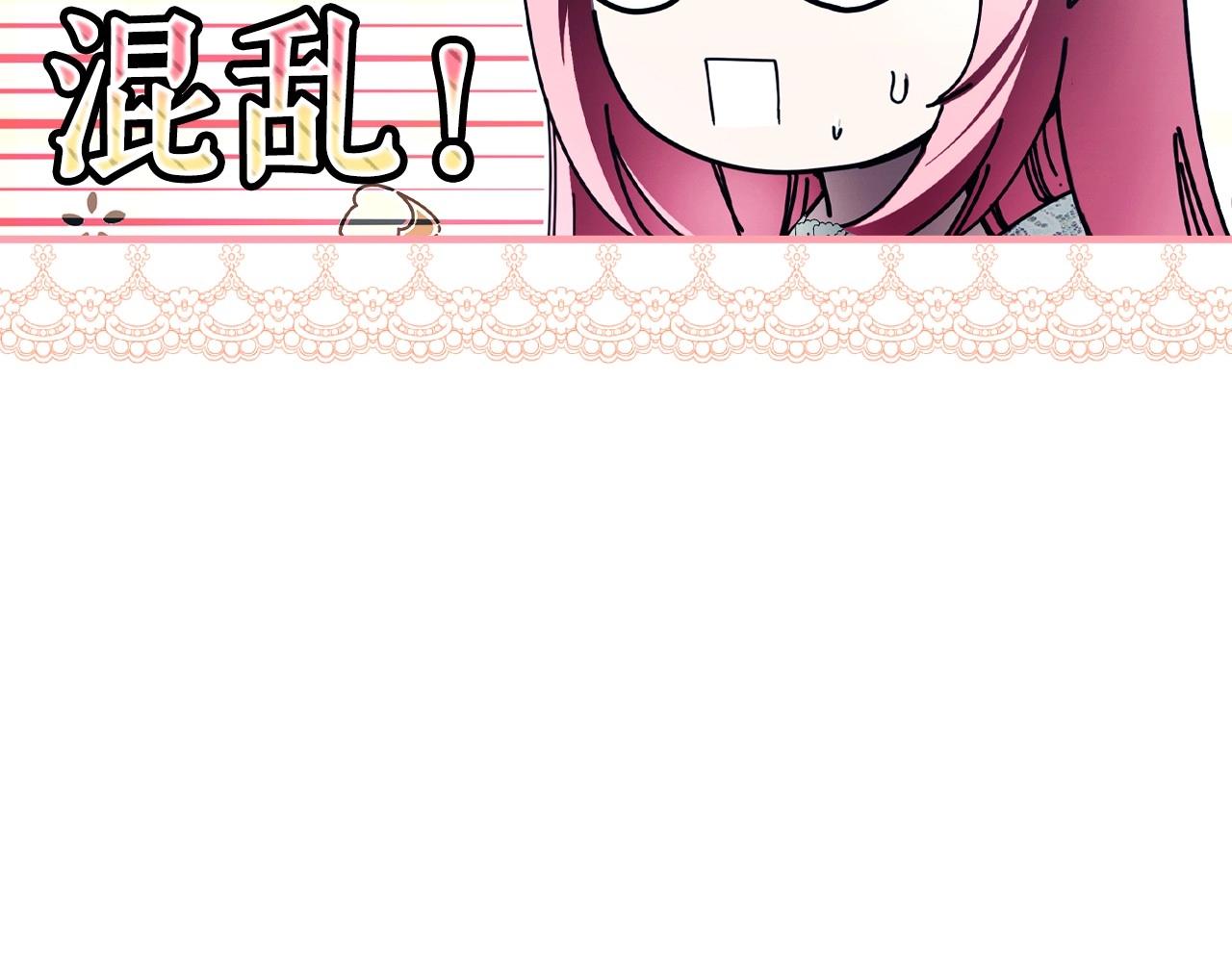 第 177 页