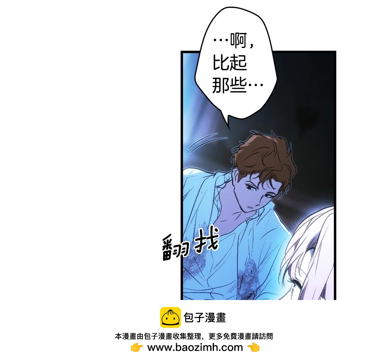 第 178 页