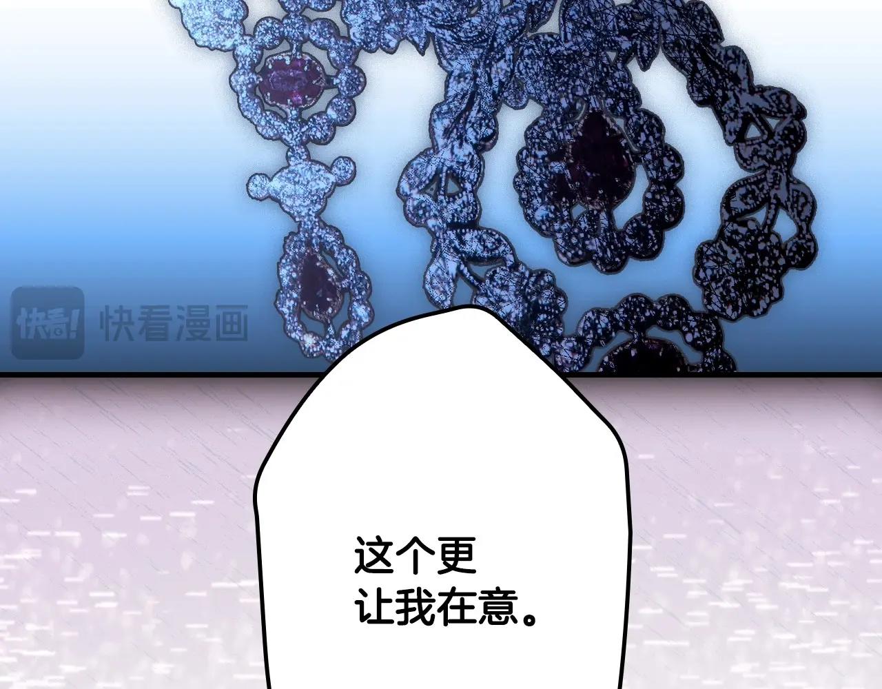 第 181 页