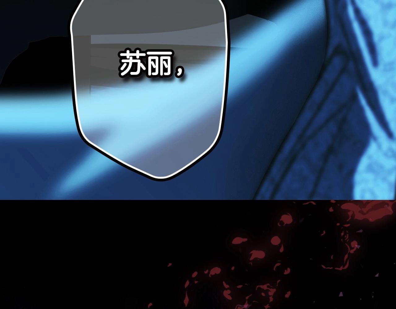 第 188 页