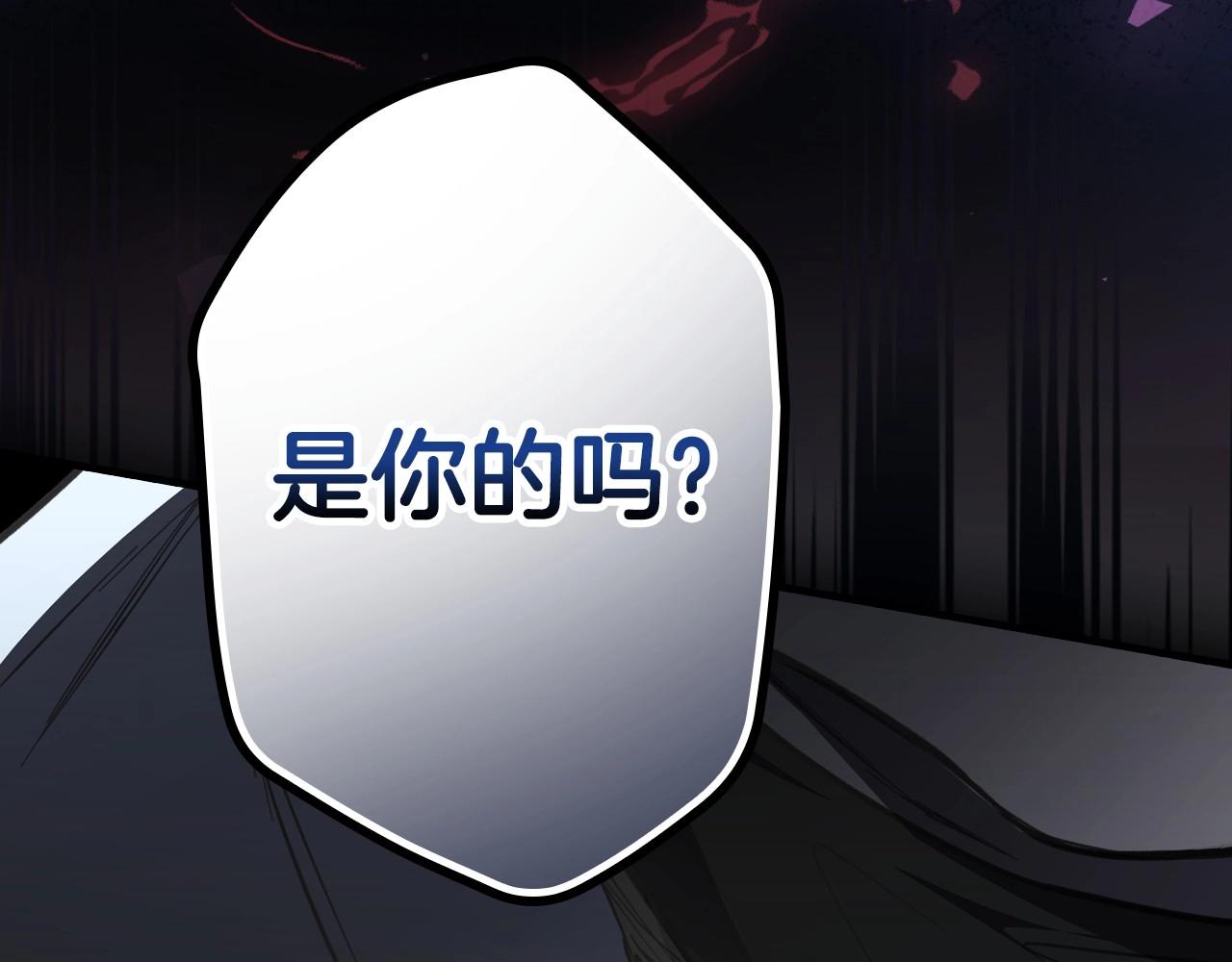第 194 页