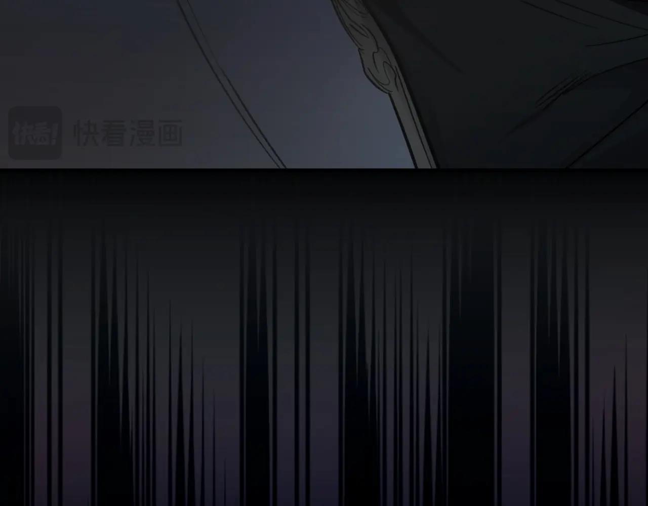 第 195 页