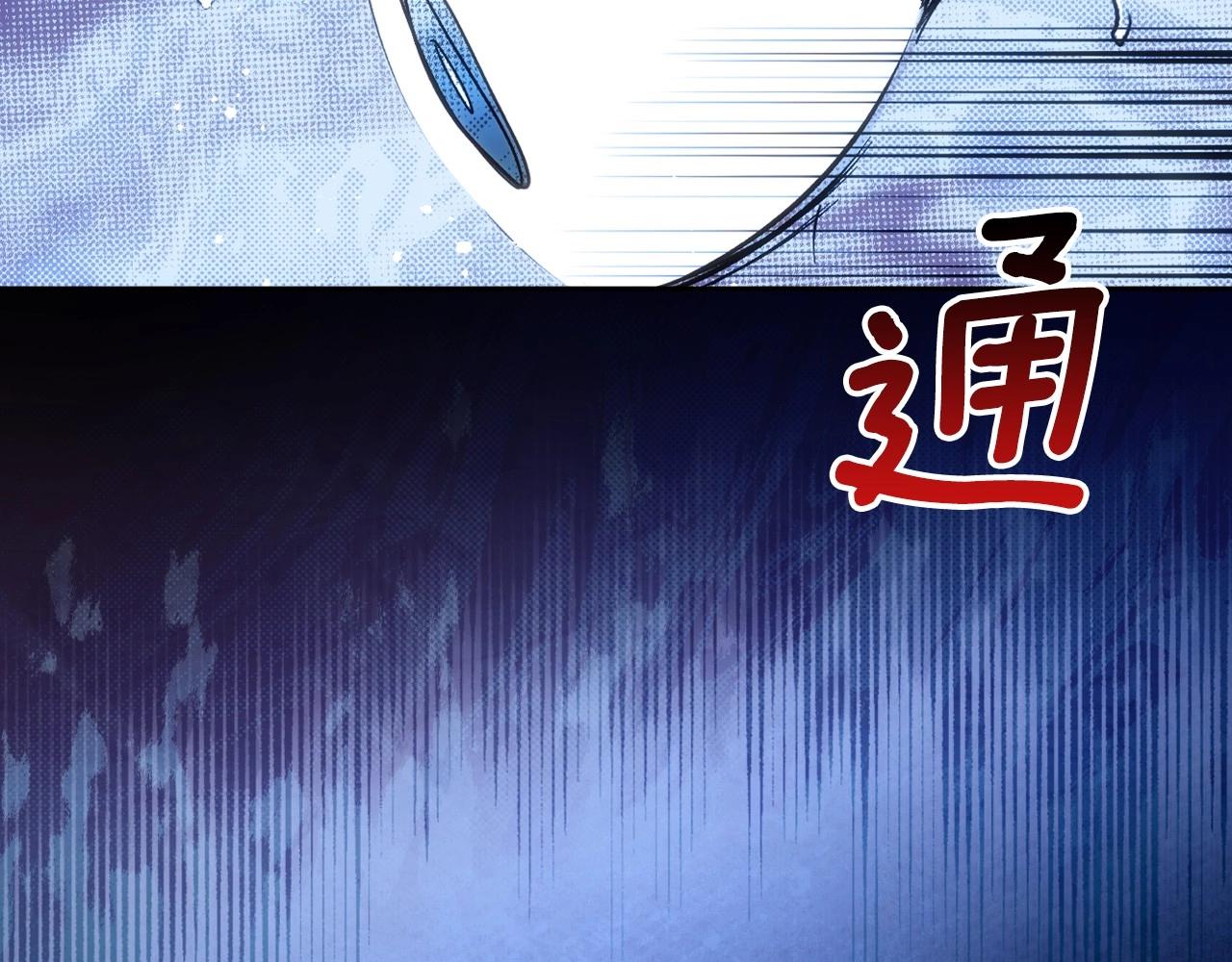 第 201 页