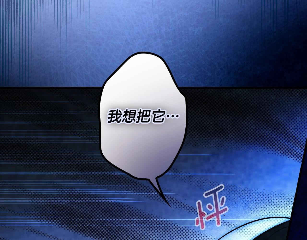 第 202 页