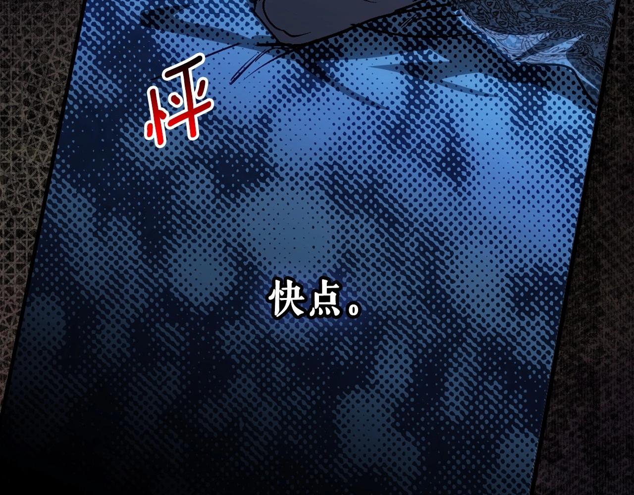 第 207 页
