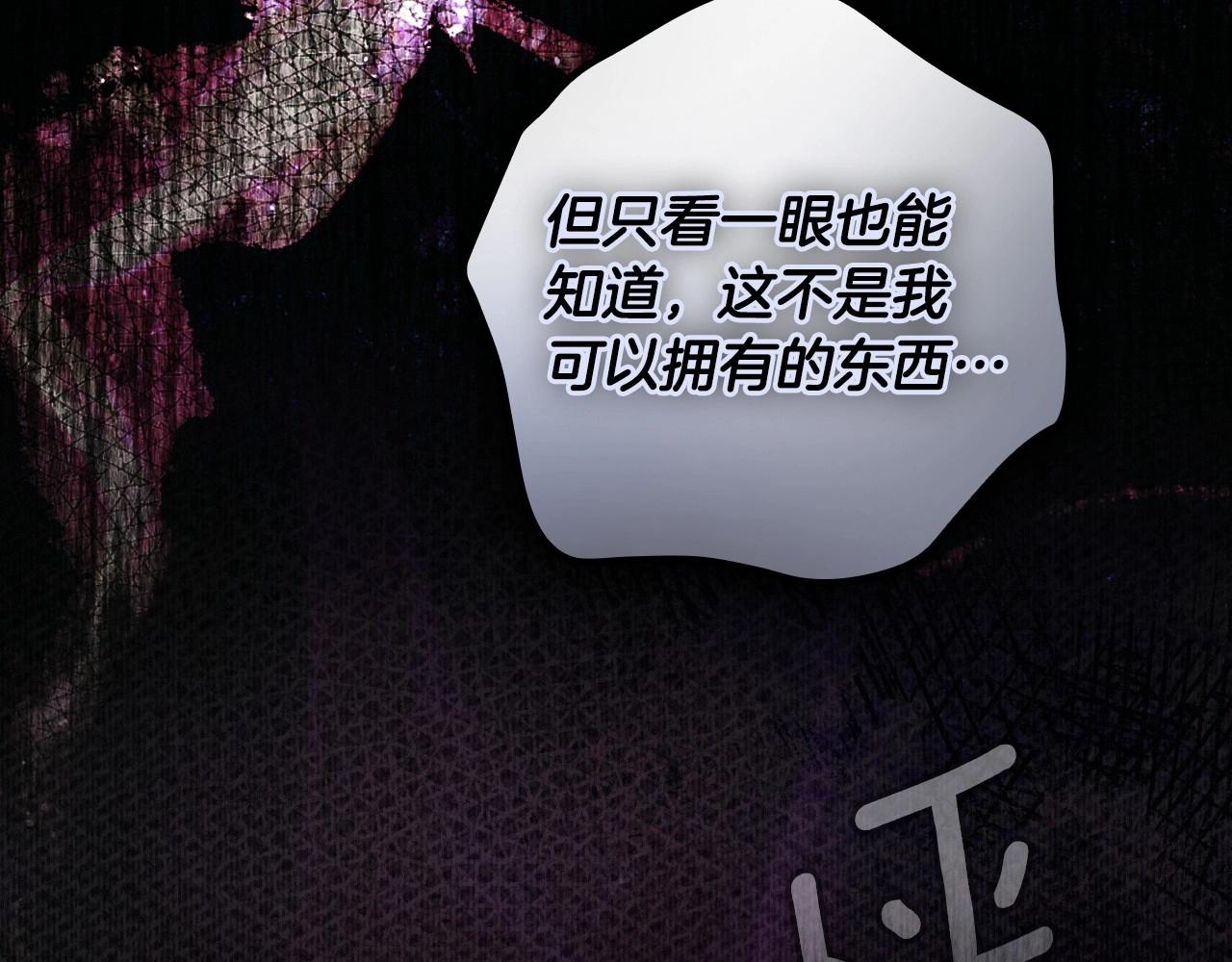 第 211 页