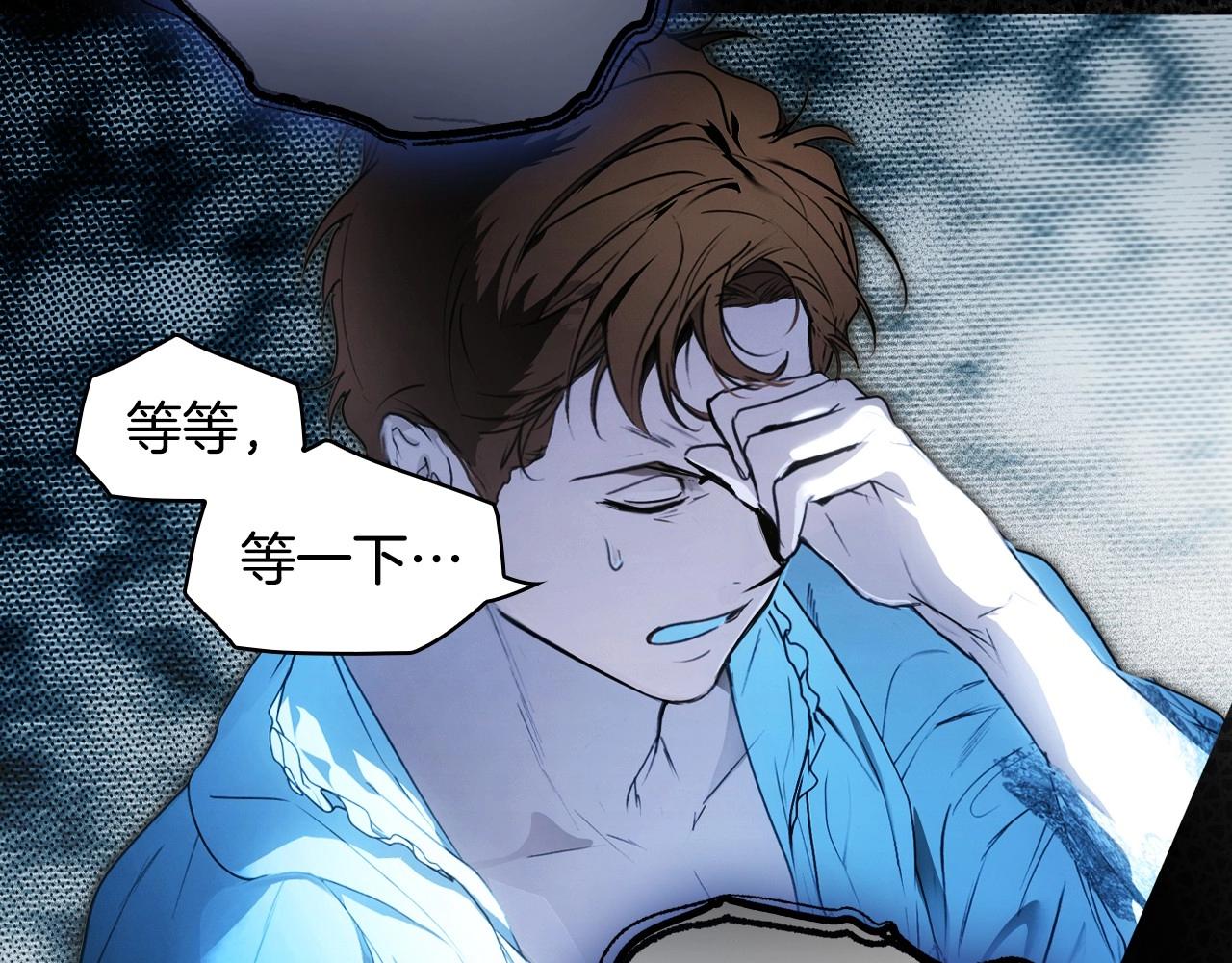 第 213 页