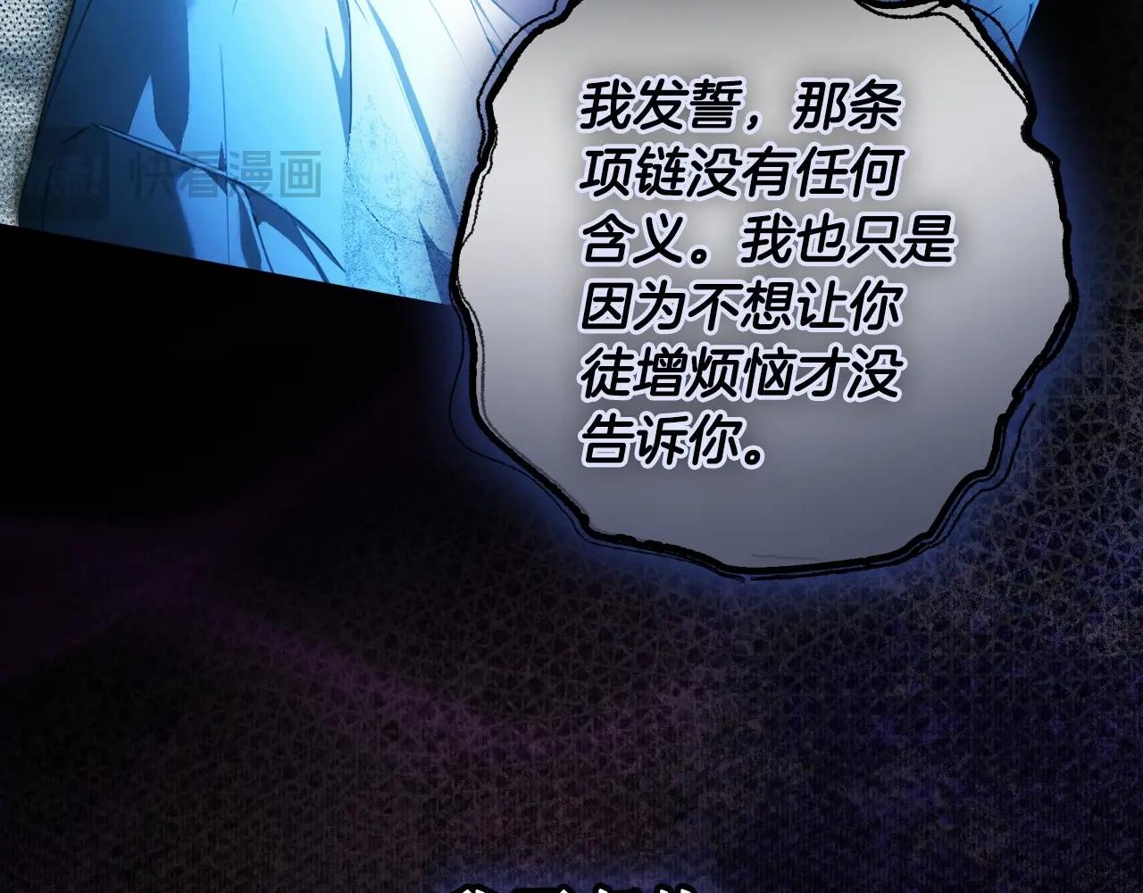 第 214 页