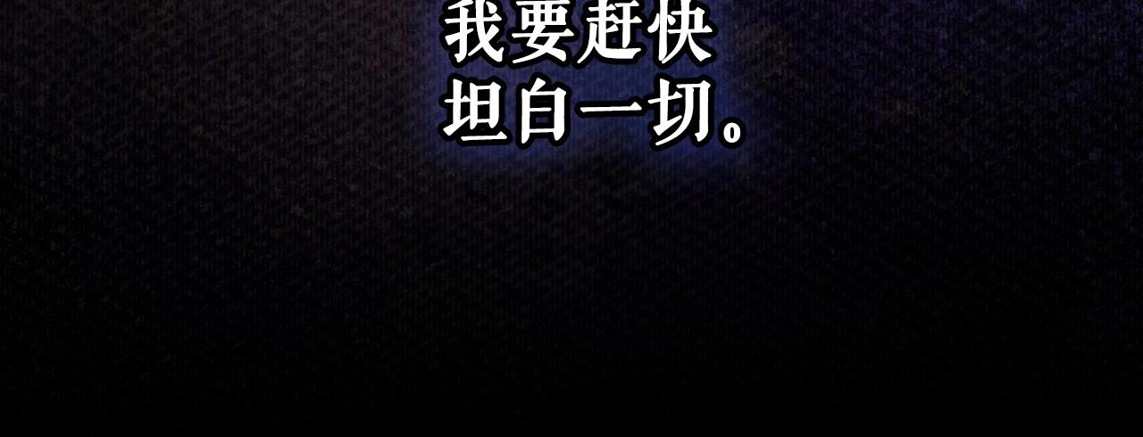 第 215 页