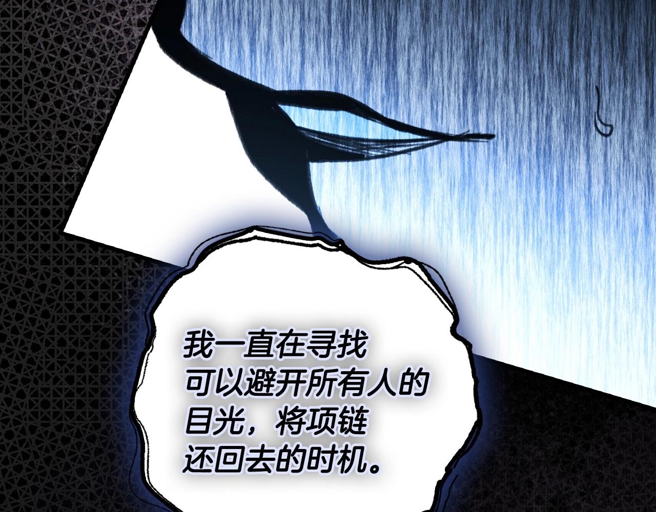 第 217 页
