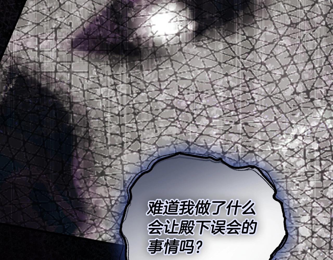 第 220 页
