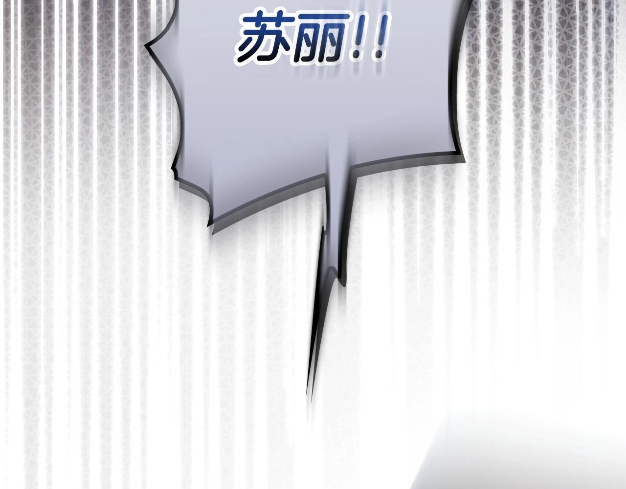 第 225 页