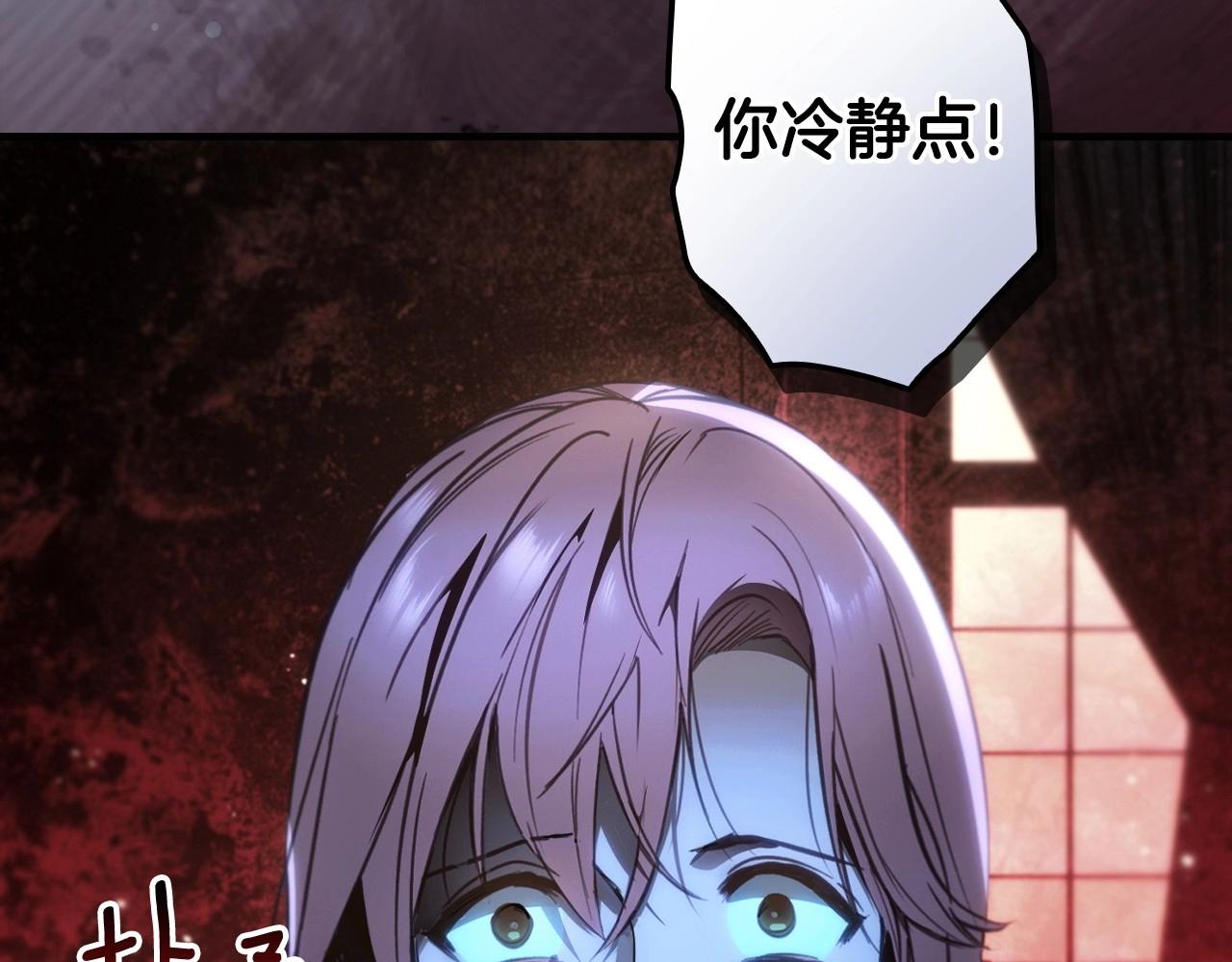 第 230 页