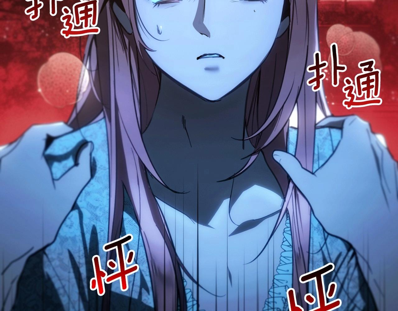 第 231 页
